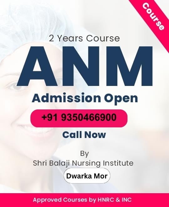 shribalajinursinginstitute