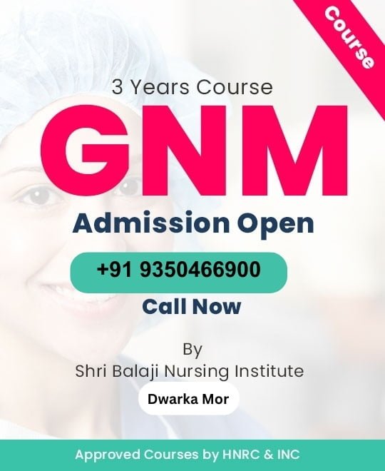 shribalajinursinginstitute