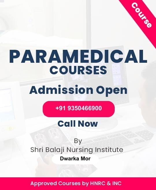 shribalajinursinginstitute